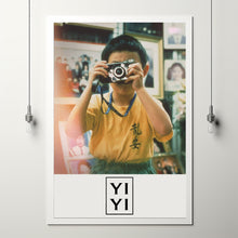 Yi Yi Movie Poster,Film Fan Collectibles,Vintage Movie Poster,Home Decor,Wall Art,Poster Gifts