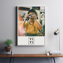 Yi Yi Movie Poster,Film Fan Collectibles,Vintage Movie Poster,Home Decor,Wall Art,Poster Gifts