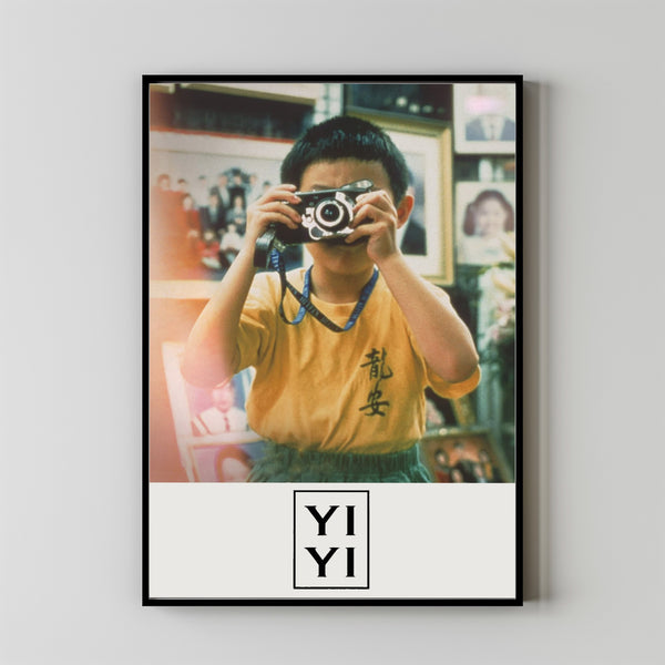 Yi Yi Movie Poster,Film Fan Collectibles,Vintage Movie Poster,Home Decor,Wall Art,Poster Gifts