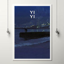 Yi Yi Movie Poster,Film Fan Collectibles,Vintage Movie Poster,Home Decor,Wall Art,Poster Gifts 1