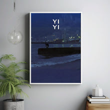 Yi Yi Movie Poster,Film Fan Collectibles,Vintage Movie Poster,Home Decor,Wall Art,Poster Gifts 1