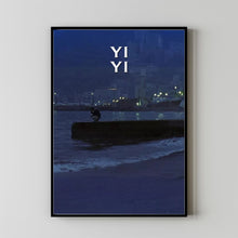 Yi Yi Movie Poster,Film Fan Collectibles,Vintage Movie Poster,Home Decor,Wall Art,Poster Gifts 1