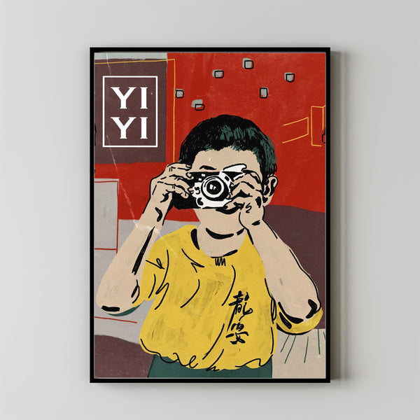 Yi Yi Movie Poster,Film Fan Collectibles,Vintage Movie Poster,Home Decor,Wall Art,Poster Gifts 2