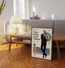 You Only Live Twice James Bond Wall Art Print - Retro Movie Poster - Midcentury Art 1418045387