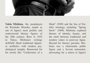 Yukio Mishima Print Wall Art Yukio Mishima Poster Black White Yukio Mishima Poster  Poster Art Gift 1668998504