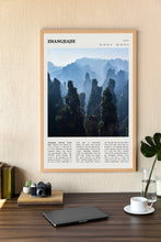 Zhangjiajie National Forest Park Wall Art  Poster Zhangjiajie China Black White Poster  Poster Art Gift 1699937445