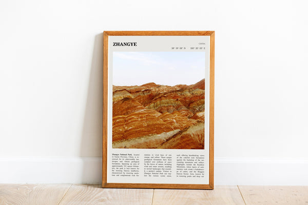 Zhangye National Geopark Wall Art  Poster China Zhangye National Geopark Black White Poster Art Gift 1699810111