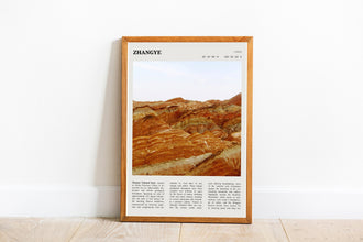 Zhangye National Geopark Wall Art  Poster China Zhangye National Geopark Black White Poster Art Gift 1699810111